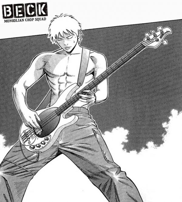 Otaku Gallery  / Anime e Manga / Beck / Manga Scans / BeckT_007.jpg